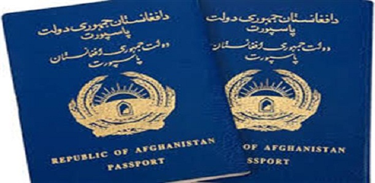 تمدید اقامت های طرح خانواری مهاجرین افغانستانی در ایران از اول ماه حوت آغاز می شود