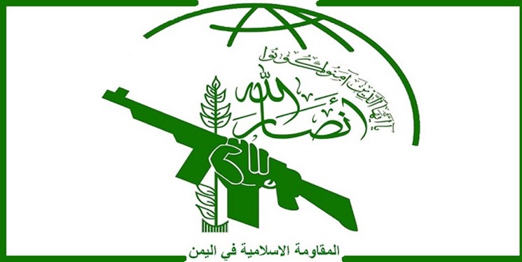  انصارالله: آمریکا و رژیم صهیونیستی در پس حملات افغانستان، سوریه و لبنان قرار دارند 