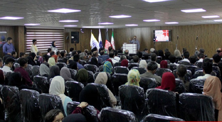 افتتاح یک مرکز فرهنگی و هنری برای مهاجرین در تهران