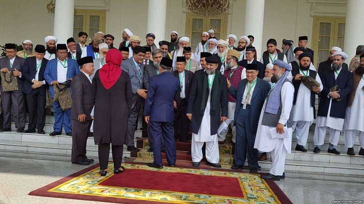 قطعنامه کنفرانس علمای افغانستان، اندونیزیا و پاکستان