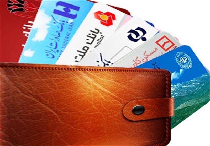  چرا کارت بانکی مهاجرین افغان در ایران مسدود شد؟/ مهلت یک ماهه به اتباع خارجی برای مراجعه به بانک ها 