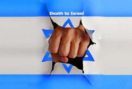 مرگ بر اسرائیل؛ چیستی و چرایی