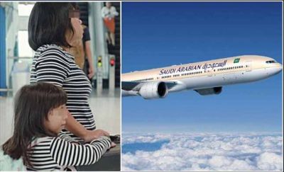 برگشت یک هواپیما بخاطر کودکی که در فرودگاه فراموش شده بود