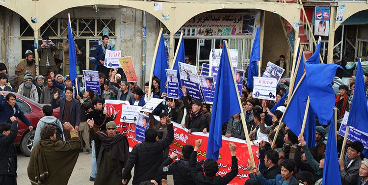 دومین روز اعتراضات شهروندان بامیان در مخالفت با سفر رئیس جمهور غنی به این ولایت