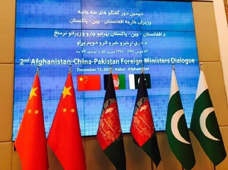 نشست سه جانبه افغانستان، پاکستان و چین آغاز شد