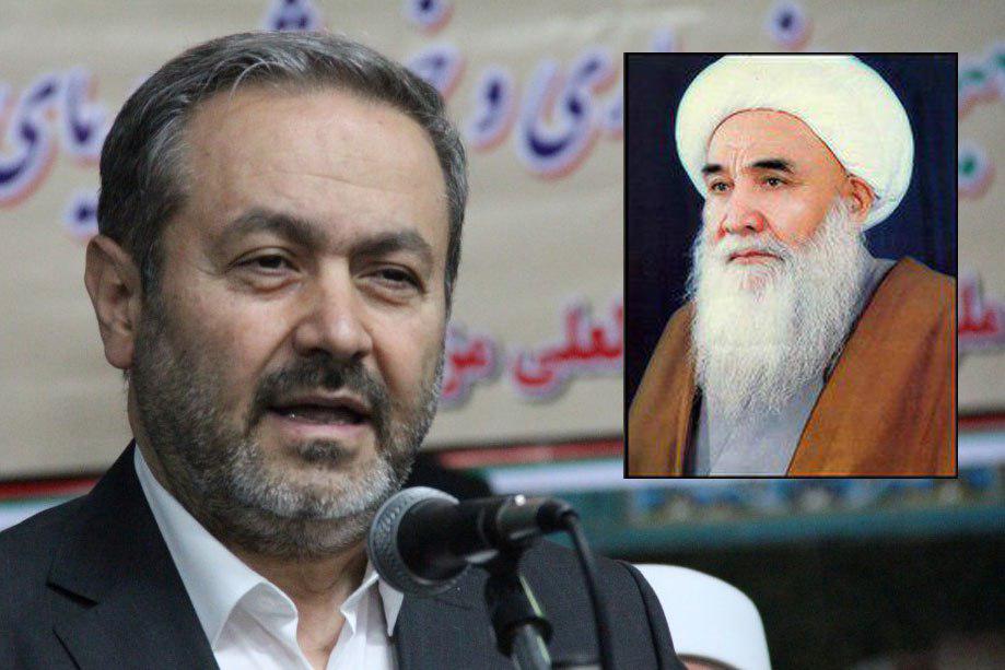 پیام تسلیت انجمن دوستی ایران و افغانستان به مناسبت ارتحال آیت الله محقق کابلی(ره)