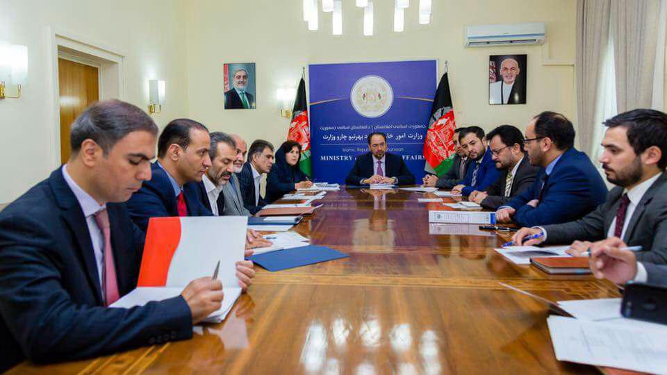 چهارمین نشست کمیسیون عالی نهایی سازی مذاکرات بین ایران و افغانستان