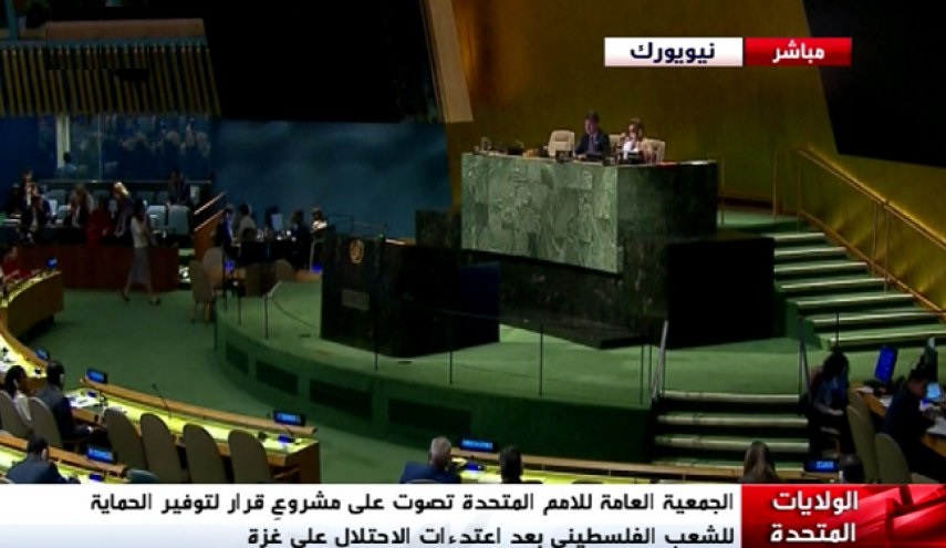  تصویب قطعنامه محکومیت صهیونیست ها در سازمان ملل 