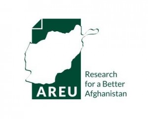 واحد تحقیق و ارزیابی افغانستان مقام پنجم را در سطح آسیای میانه به دست آورد
