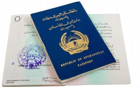 قابل توجه اتباع فاقدمدرک که یکی از زوجین دارای مدرک گذرنامه با اقامت معتبر می باشند