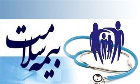بیمه سلامت اتباع خارجی در ایران به مدت یک سال تمدید شد