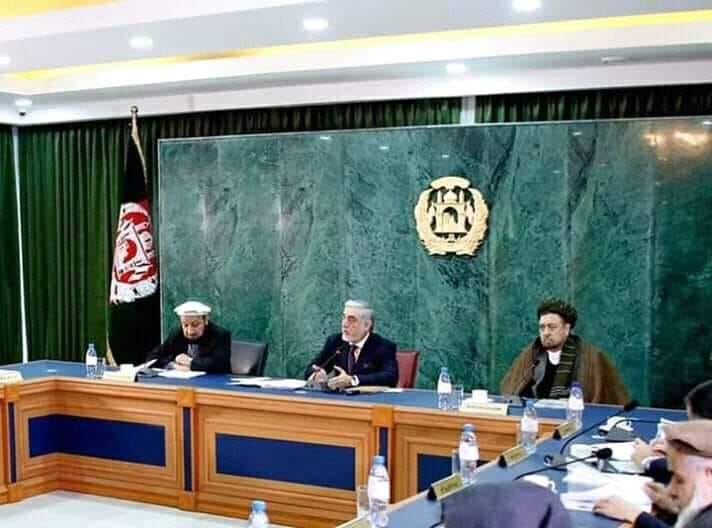 اعلامیه ریاست اجراییه جمهوری اسلامی افغانستان در پیوند به عزل معاونت دوم 