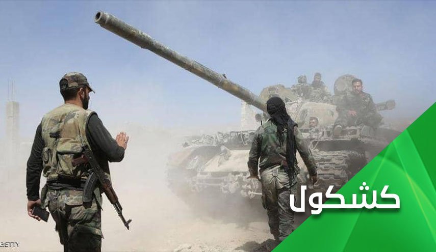  تسلط داعش بر مناطقی از جنوب دیرالزور؛ ماجرا چیست؟ 