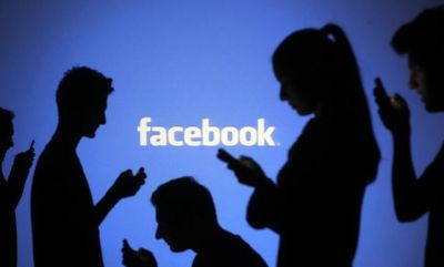  وزارت مخابرات افغانستان به شبکه فیسبوک هشدار داده است