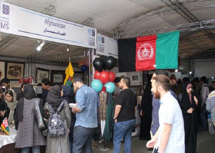 افتتاح جشنواره بین الملل دانشگاه تهران و دانشگاه علوم پزشکی با حضور دانشجویانی افغانستانی
