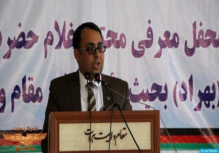  شهردار و 9 مقام ارشد شهرداری هرات به اتهام ارتکاب فساد اداری بازداشت شد 