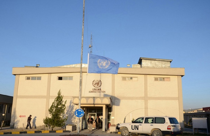 سازمان ملل از افزایش خشونت ها علیه دختران و زنان افغان در زمان همه گیری کرونا ابراز نگرانی کرد