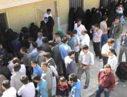 قابل توجه اتباع افغانستانی فاقدمدرک ساکن ایران
