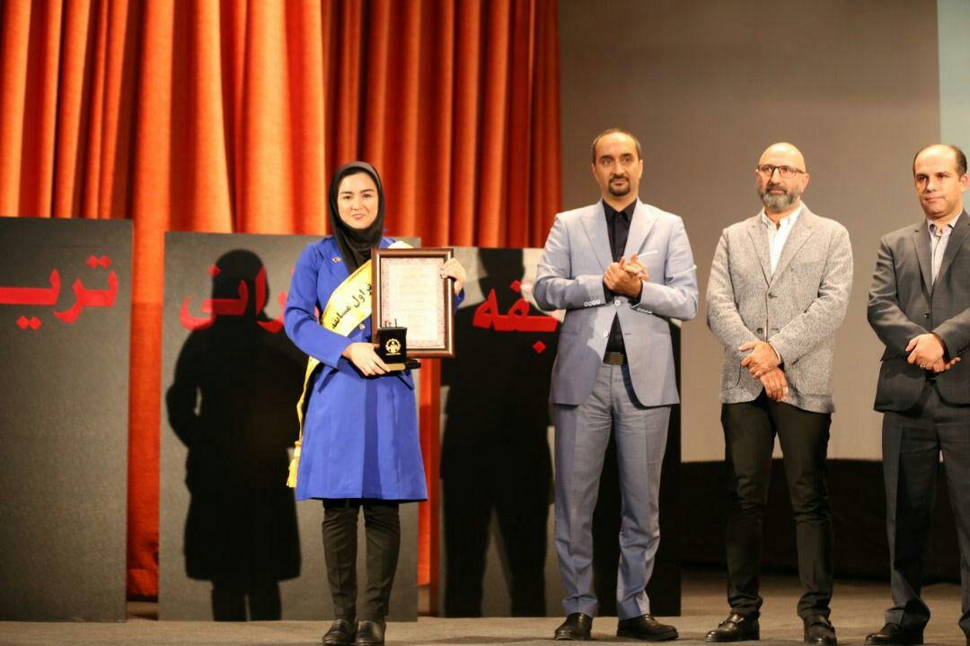 بتول ناصری، بانوی افغانستانی، مقام نخست مسابقه سخنرانی کشوری تریبون 98 ایران