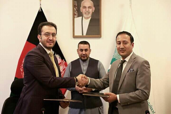 امضاء تفاهم نامه شرکت افغان پست با اداره ملی احصائیه و معلومات