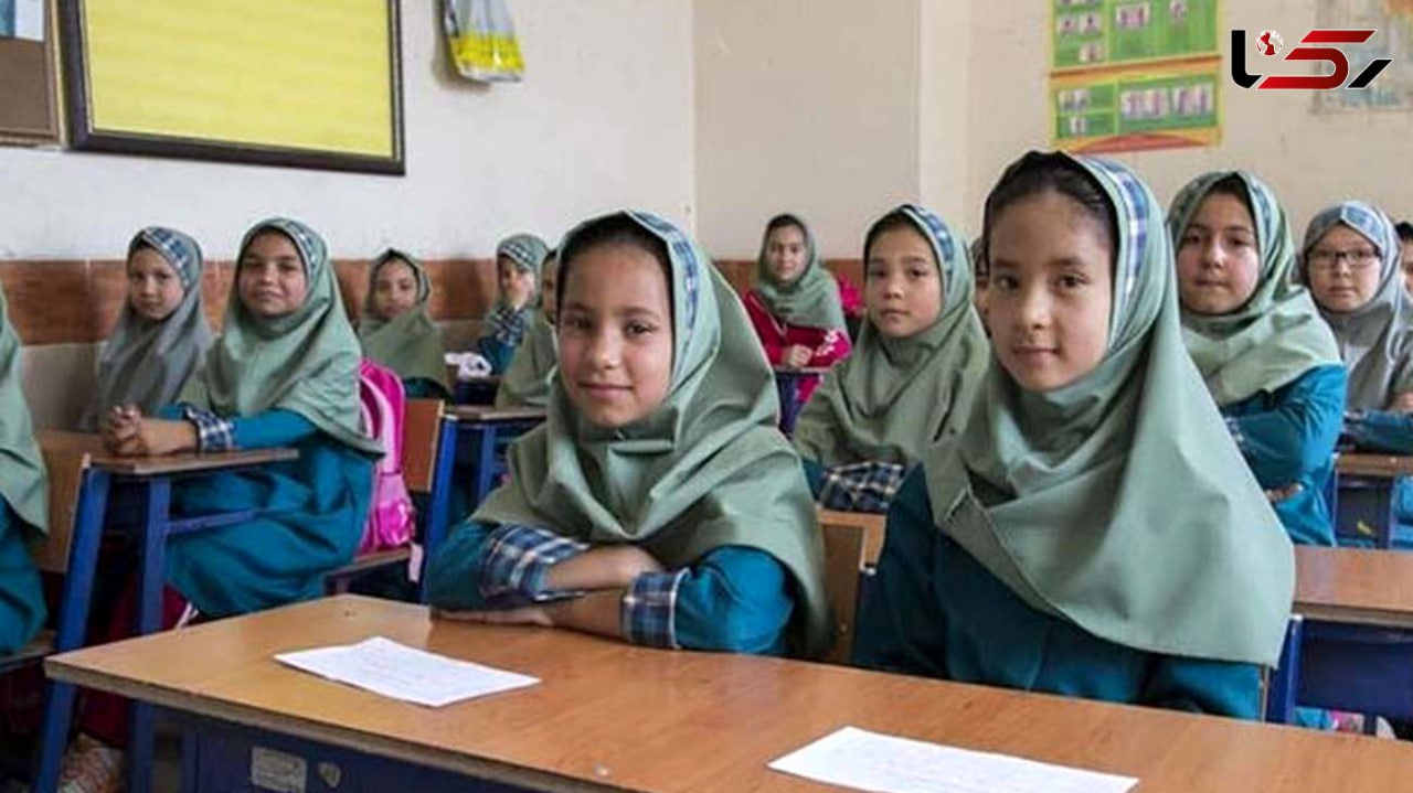 قابل توجه دانش آموزان دارنده برگه حمایت تحصیلی در ایران