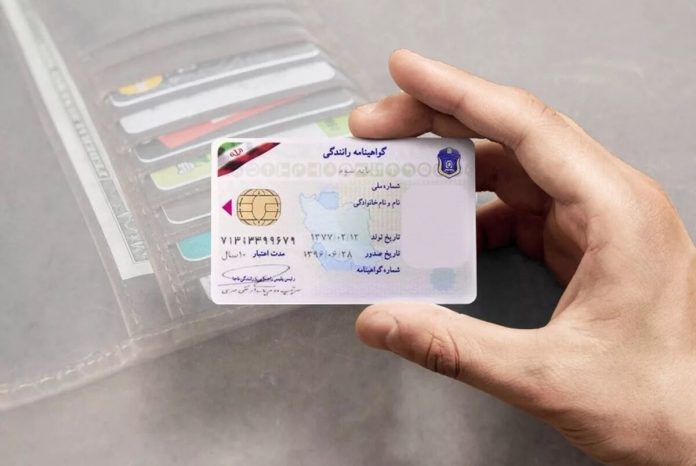 پولیس راهنمایی و رانندگی ایران: اتباع خارجی مجاز می توانند برای دریافت گواهینامه اقدام کنند!