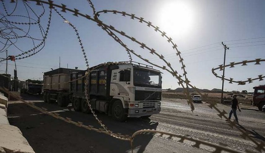  رژیم صهیونیستی تنها گذرگاه تجاری در مرز با نوار غزه را بست 