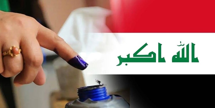 نخستین انتخابات زودهنگام در عراق پس از سقوط صدام فردا برگزار می شود