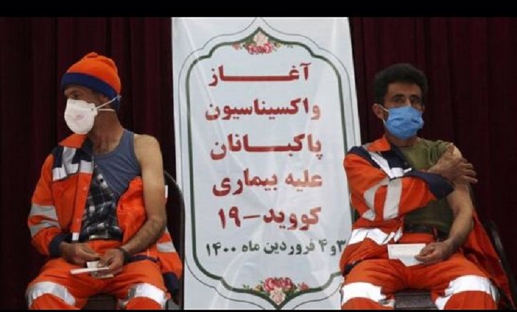 آغاز واکسیناسیون پاکبانان غیر ایرانی در تهران