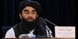 حمله هوایی امریکا در کابل؛ مجاهد محکوم کرد 