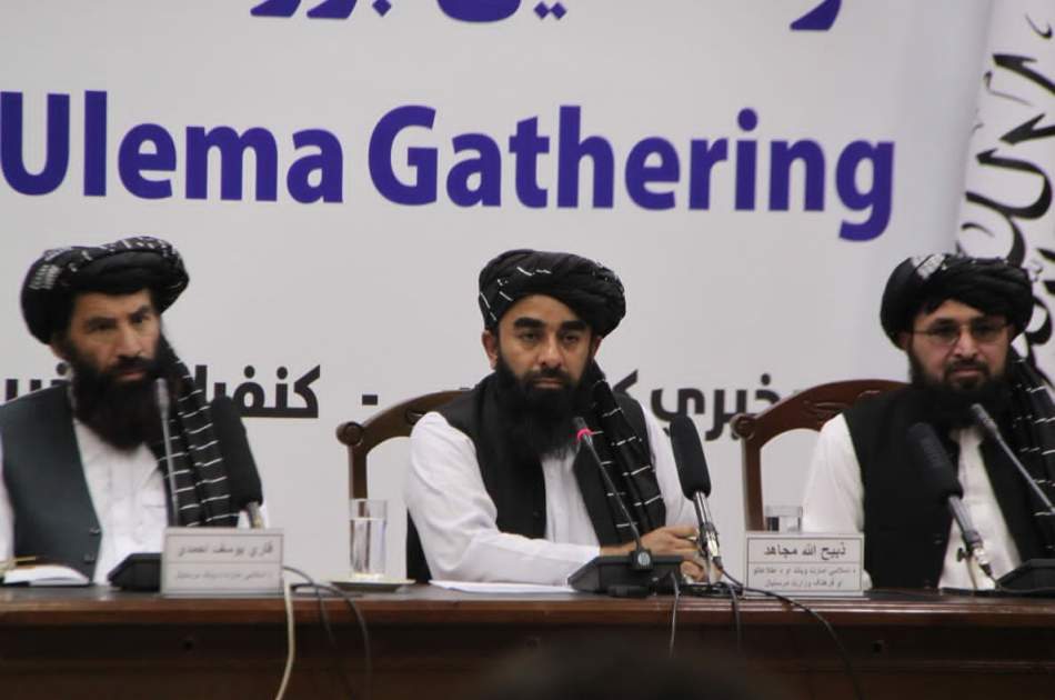 احتمال شرکت هیبت الله آخندزاده؛ رهبر طالبان در گردهمایی عالمان دین در کابل