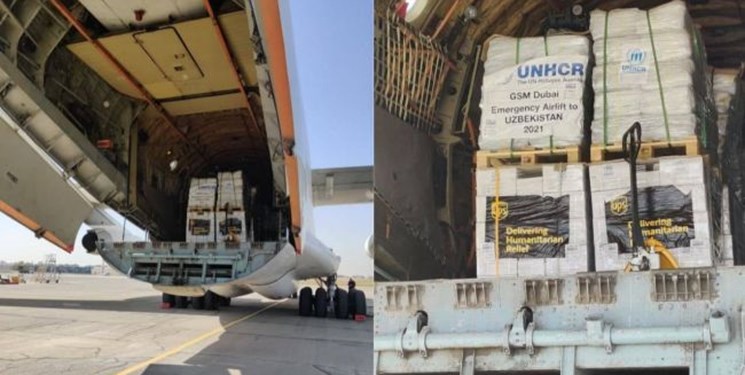  ارسال بسته کمک های بشردوستانه سازمان ملل به کابل
